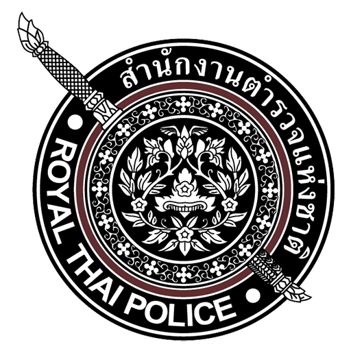 สถานีตำรวจภูธรหนองแซง logo
