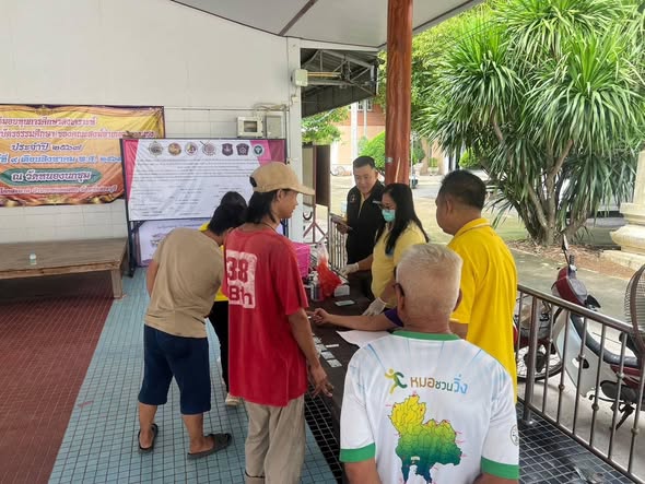 กรรมการ กต.ตร.สภ.หนองแซง ร่วมติดตามโครงการชุมชนบำบัดอย่างยั่งยืน เดือนกันยายน 2567