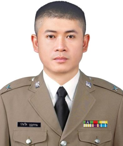 messageImage_1684904351589